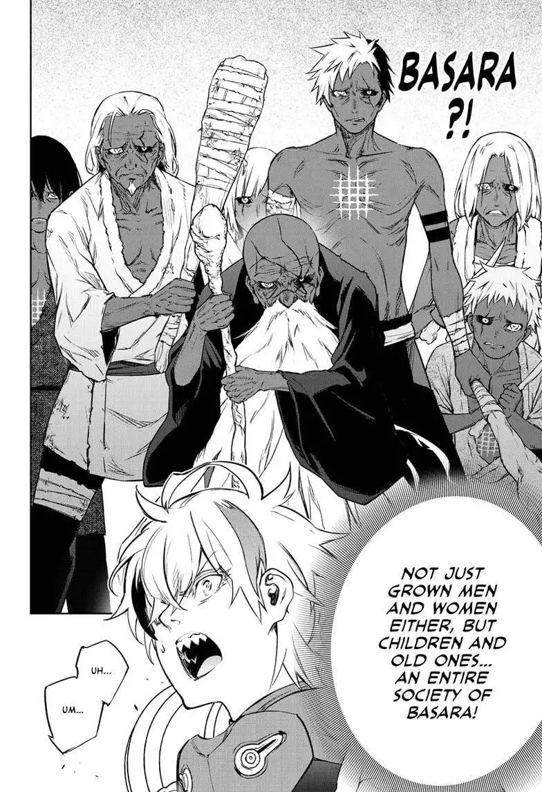 Sousei no Onmyouji Chapter 102 29